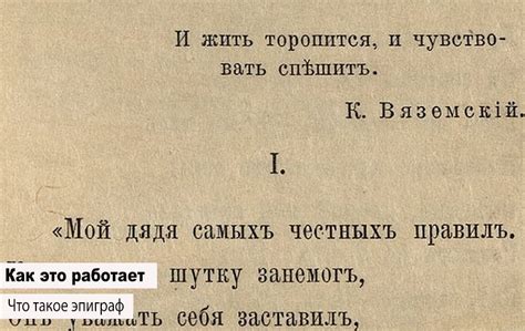 что такое писсинг|писсинг что это такое 